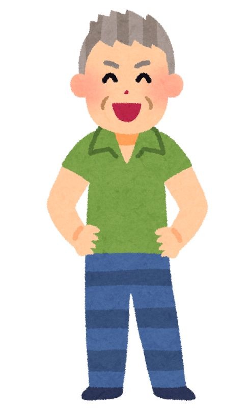 「理想の老人キャラは？」