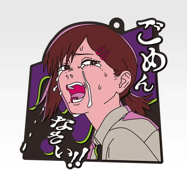 「一番くじ 劇場版『チェンソーマン レゼ篇』第2弾」I賞：ラバーコースター（選べる全10種）