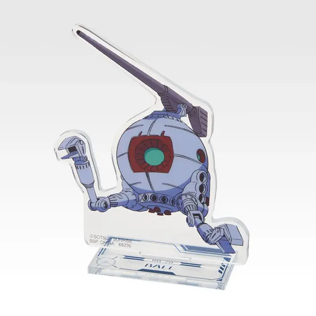 F賞 ガンダムアクリルに立つ!!■全22種（選べる）■サイズ：約9cm