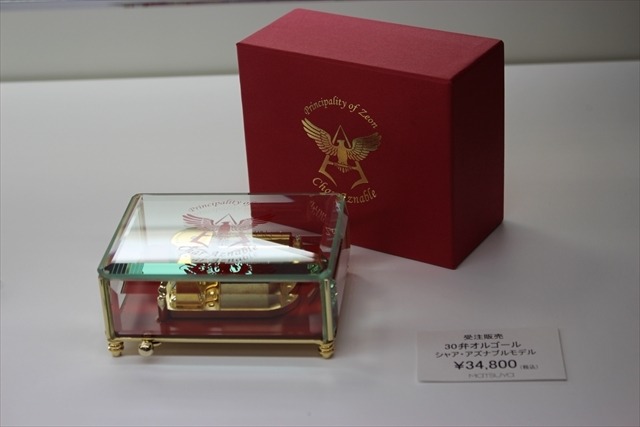 『機動戦士ガンダムTHE ORIGIN展』安彦良和と池田秀一も来場「スタッフの息吹を感じてほしい」