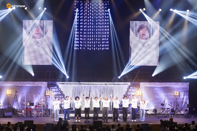 Kiramune Presents Hiroshi Kamiya Live Tour 2026「Share Live」