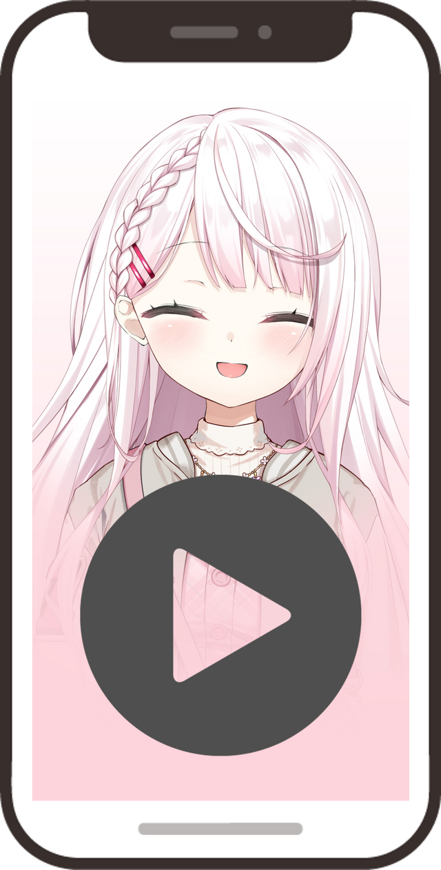 にじさんじホカロン