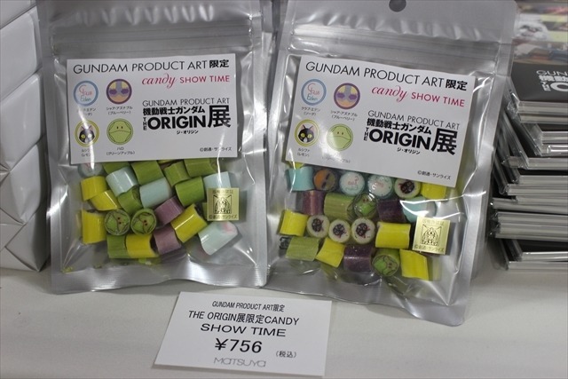 『機動戦士ガンダムTHE ORIGIN展』安彦良和と池田秀一も来場「スタッフの息吹を感じてほしい」