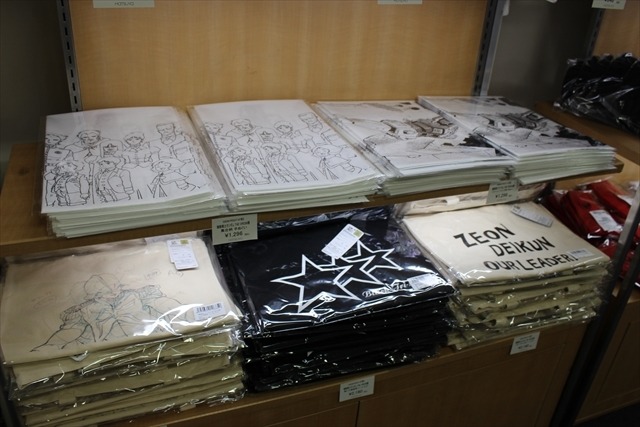 『機動戦士ガンダムTHE ORIGIN展』安彦良和と池田秀一も来場「スタッフの息吹を感じてほしい」