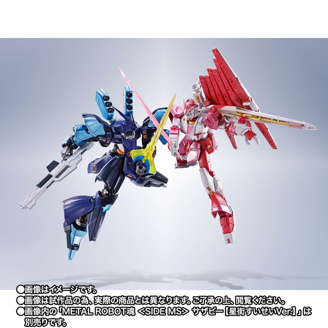 METAL ROBOT魂 ＜SIDE MS＞ νガンダム【さくらみこVer.】