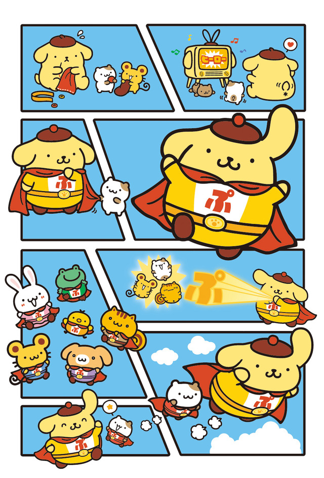 ポムポムプリン30周年 ポムポムヒーローマスコット
