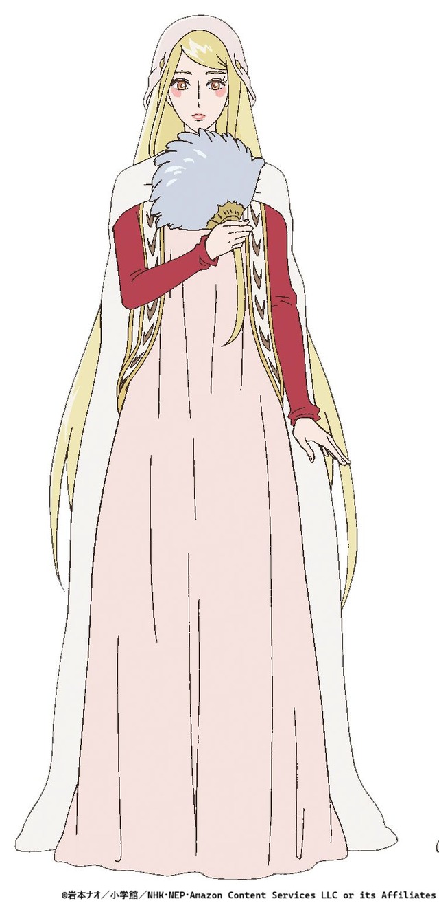 『マロニエ王国の七人の騎士』ブリュンヒルデ姫（CV.藤原夏海）