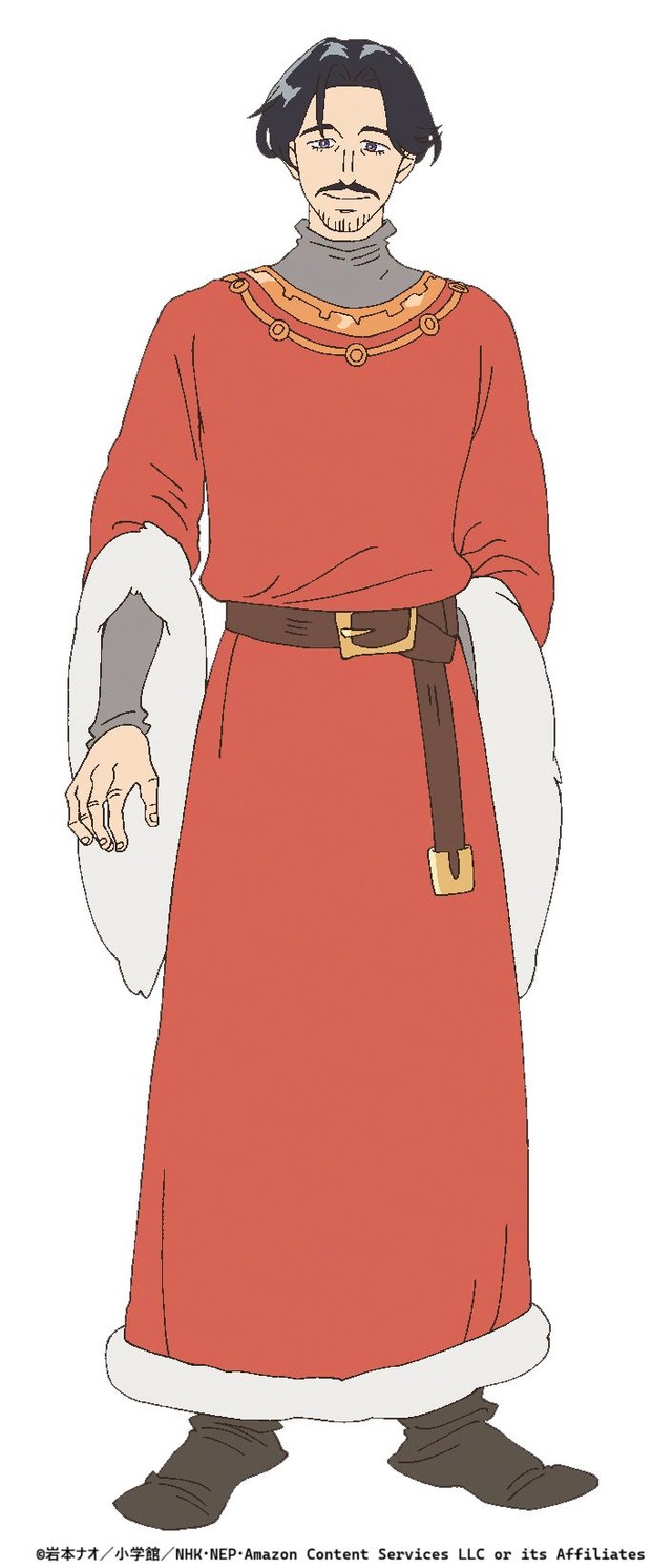 『マロニエ王国の七人の騎士』宰相（ヒューゴ）（CV. 興津和幸）