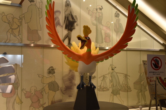 ホウオウの立像