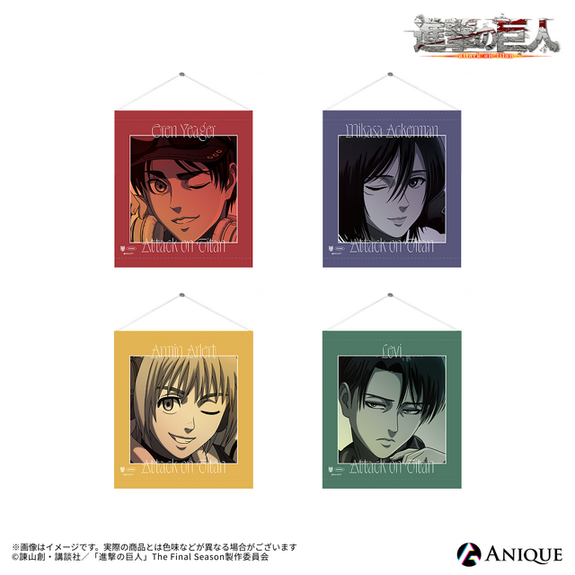 『進撃の巨人』DJグッズ