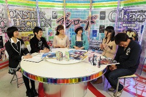 第1回放送のゲストコーナーはゼロの使い魔F特集