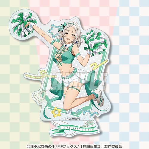 くじ引き堂『無職転生Ⅲ 』チアガール オンラインくじ　B賞：アクリルスタンドフィギュア シルフィエット チアガール another