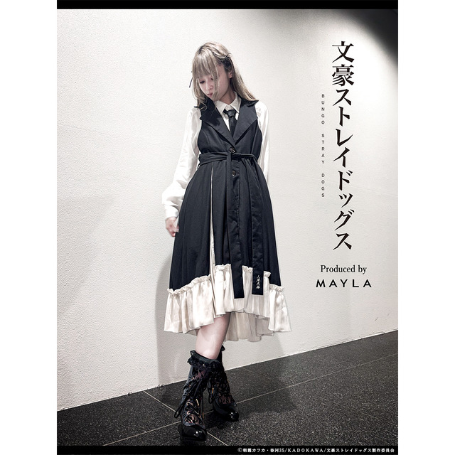 MAYLA「文豪ストレイドッグス アイコニック ドレス」着用イメージ