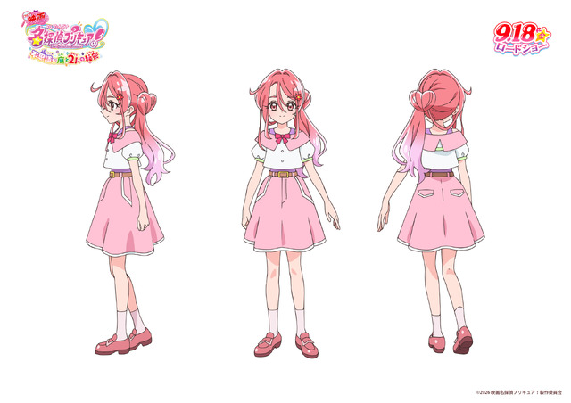 『映画名探偵プリキュア！不思議な庭と2人の秘密』かりん設定画