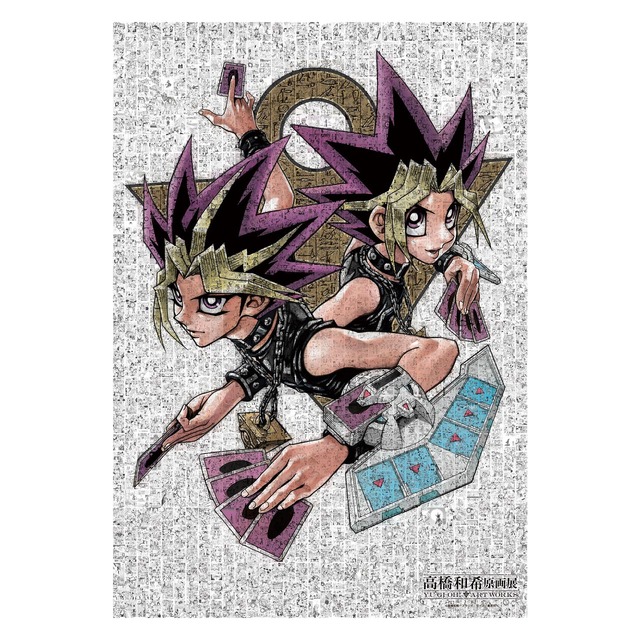 モザイクアートパズル