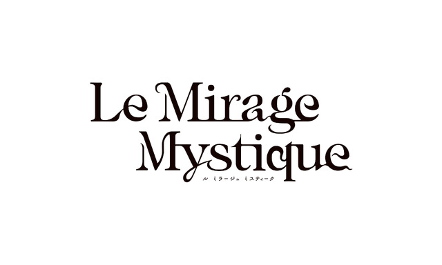 『Le Mirage Mystique（ル ミラージュ ミスティーク）』ロゴ