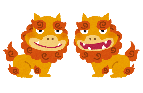 いらすとや