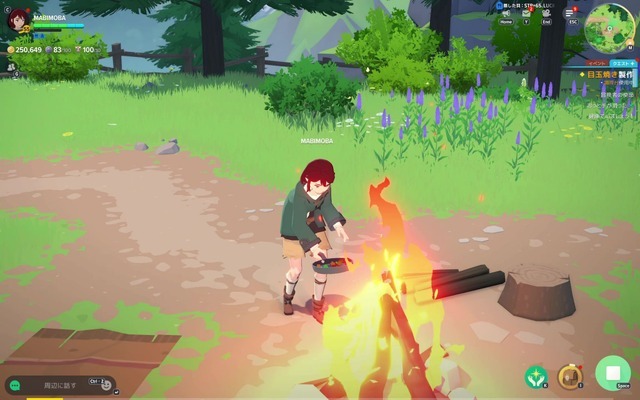 『マビノギモバイル』でスピード内定！？ ゲーマー就活エージェントに相談したら、全18種の“職業”が現れた