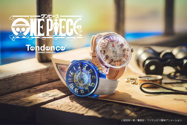 『ONE PIECE』×Tendence