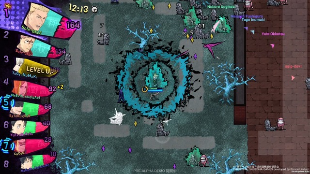『呪術廻戦 RUMBLE: SURVIVATON』