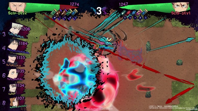 『呪術廻戦 RUMBLE: SURVIVATON』