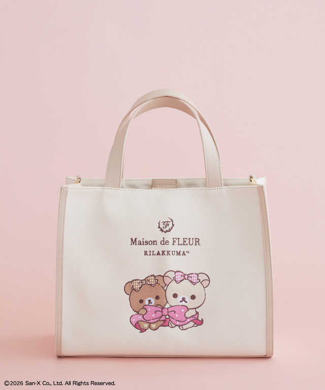 「リラックマ×Maison de FLEUR」