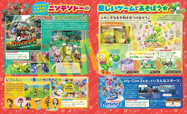 キャラぱふぇ ちいかわアクリルスタンプ特大号