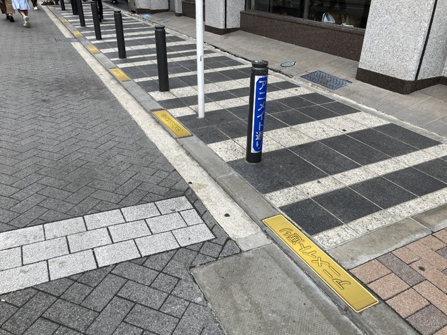 アニメイト通り