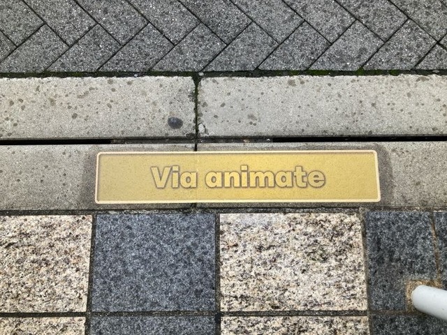 イタリア語