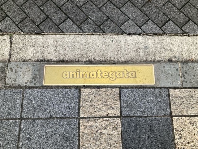ノルウェー語