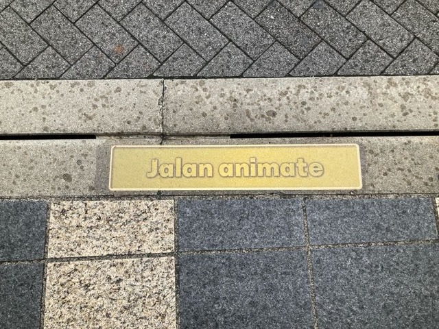 マレー語