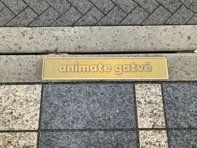 リトアニア語