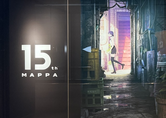 「MAPPA EXPO 15th Anniversary」