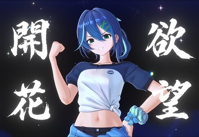 「月刊ラブコメ」をゲームで味わう！ 美少女たちとの賑やかな日常からバトルまで楽しめる『パールインブルー』【TGS2026：先行プレイレポ】