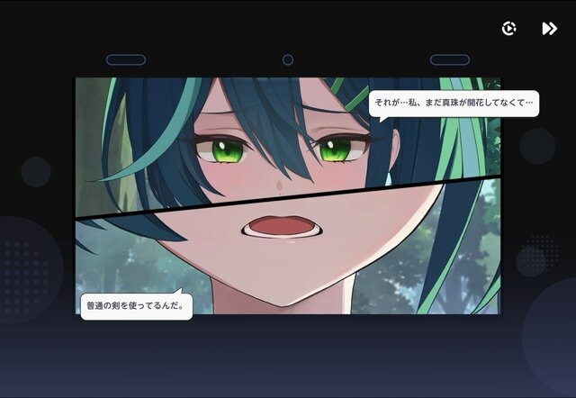 「月刊ラブコメ」をゲームで味わう！ 美少女たちとの賑やかな日常からバトルまで楽しめる『パールインブルー』【TGS2026：先行プレイレポ】