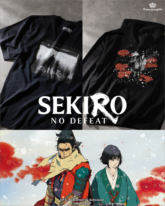 『SEKIRO: NO DEFEAT』グラフィックアパレルアイテム