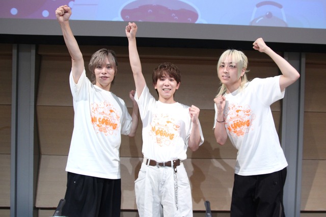 「山下大輝の特盛り肉ッキング 2026 supported by animelo」イベントレポート
