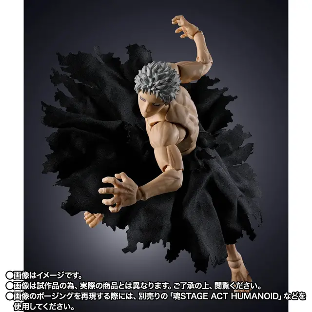 オール・フォー・ワン-Final Battle Set-