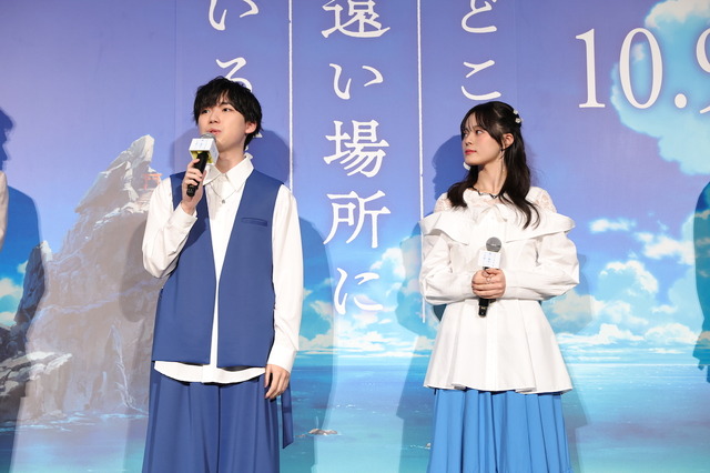 『どこよりも遠い場所にいる君へ』舞台挨拶付き完成披露上映