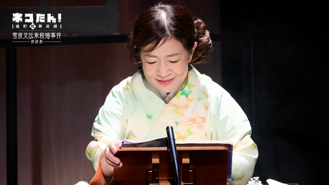 弁士　滝佳保子