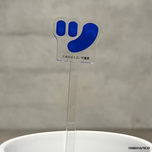 アクリルマドラー