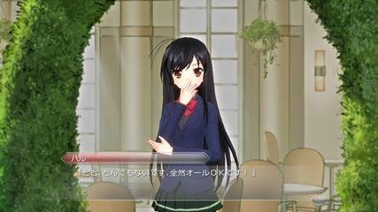 アクセル・ワールド －銀翼の覚醒－  