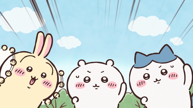 『ちいかわ』