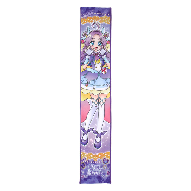 名探偵プリキュア！ マフラータオル