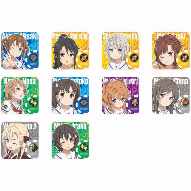 「ハイスクール・フリート ぷにっとバッジ」