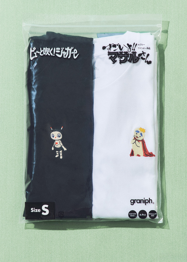 ギャグ漫画家・うすた京介×グラニフ　「めそ＆ハミィ｜2パックアイコンTシャツ」