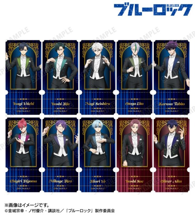 「描き下ろし 指揮者ver. トレーディングダイカットステッカー」単品 550円（税込）／BOX 5,500円（税込）