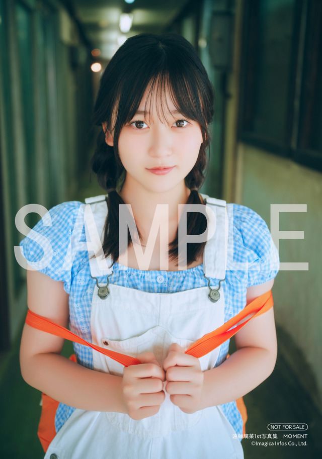 『遠藤璃菜1st写真集 MOMENT』HMV特典ブロマイド