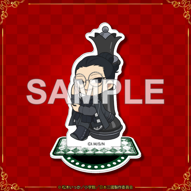 C賞：ミニキャラアクリルスタンド（全7種）サイズ：70×70mm程度