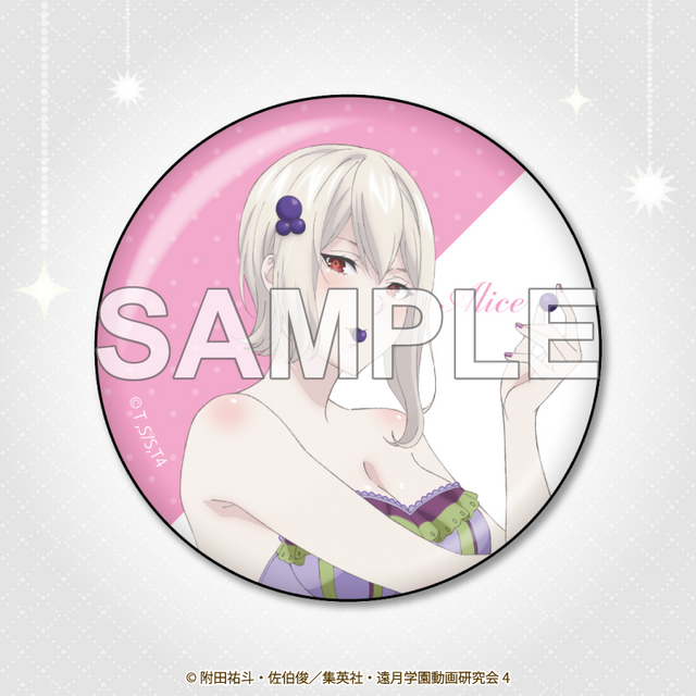 D賞：缶バッジ（全8種）サイズ：Φ56mm程度